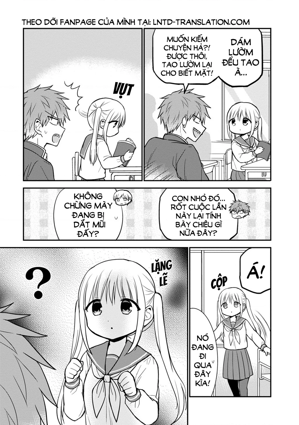 Kao Ni Denai Kashiwada-San To Kao Ni Deru Oota-Kun Chapter 60 - 5