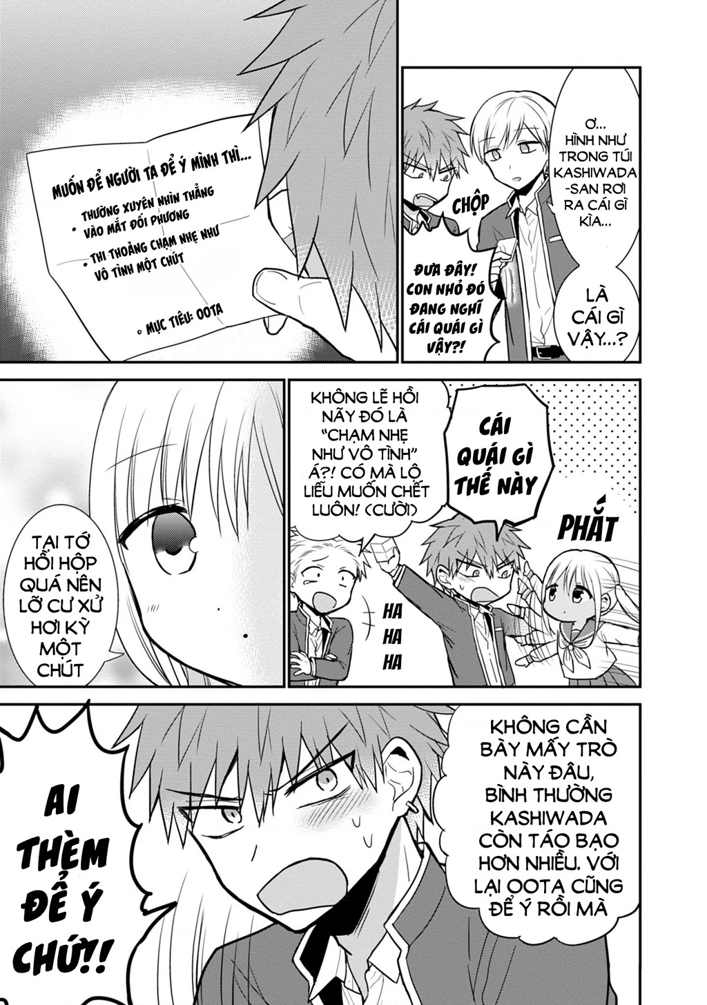 Kao Ni Denai Kashiwada-San To Kao Ni Deru Oota-Kun Chapter 60 - 7