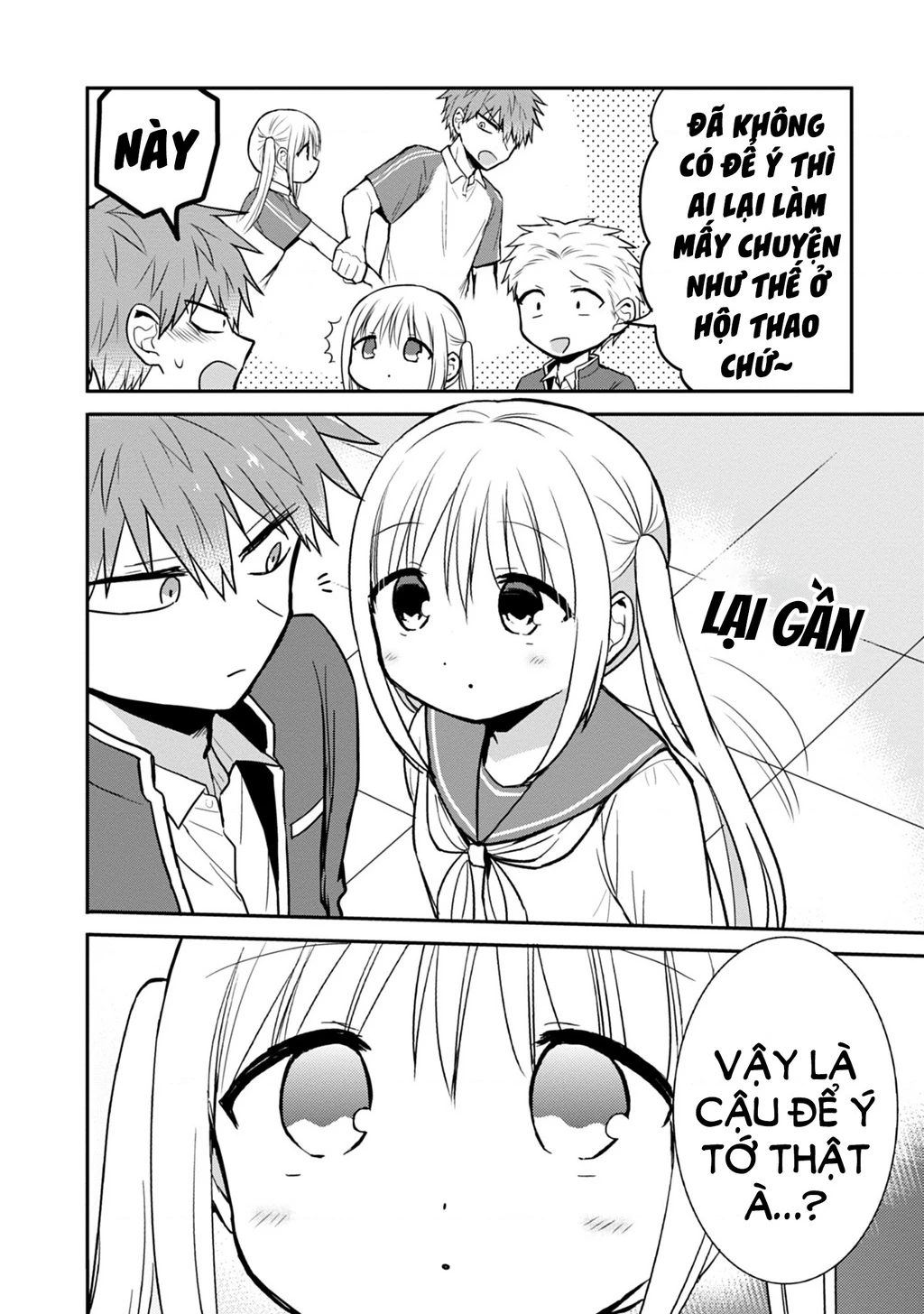 Kao Ni Denai Kashiwada-San To Kao Ni Deru Oota-Kun Chapter 60 - 8