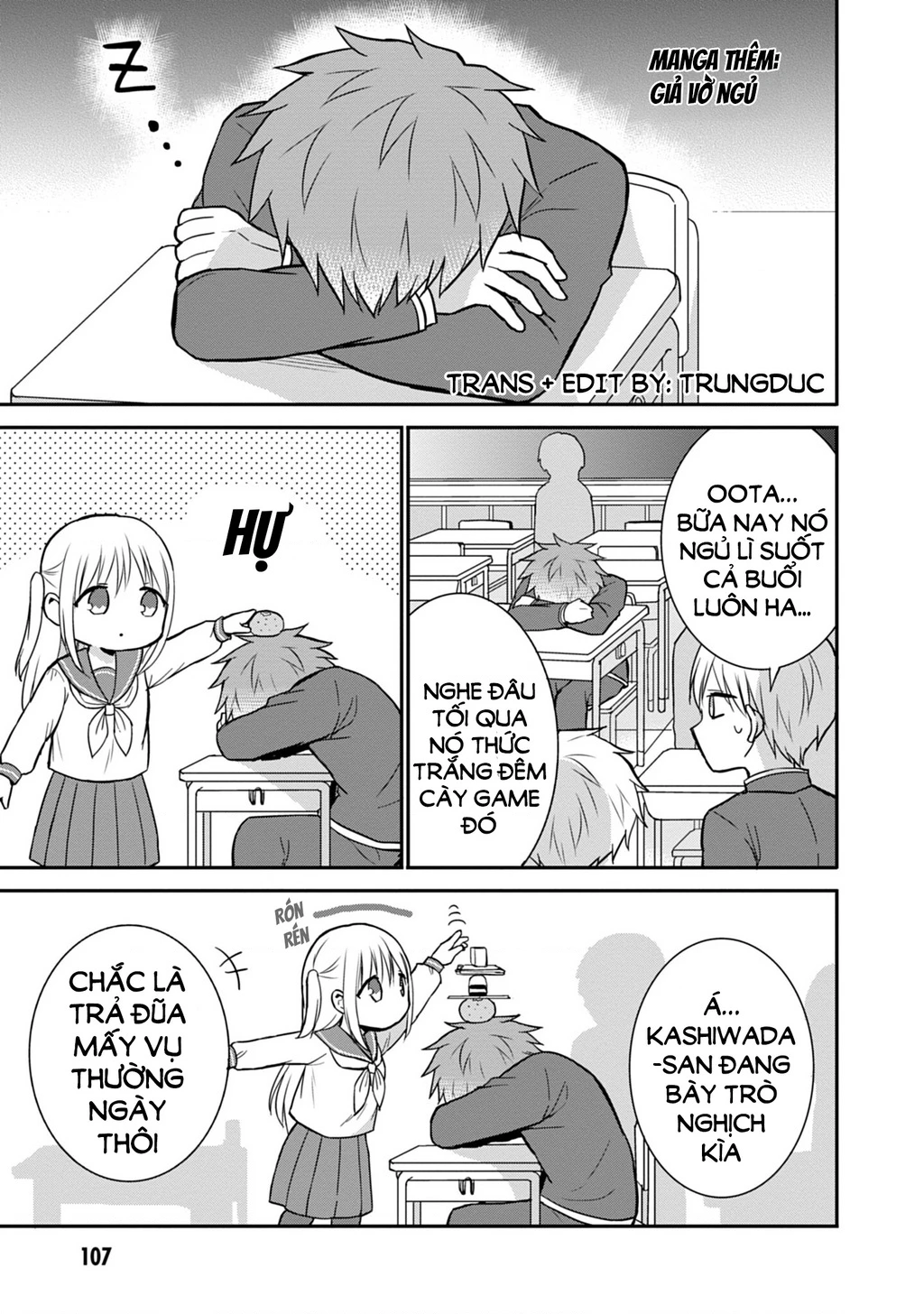 Kao Ni Denai Kashiwada-San To Kao Ni Deru Oota-Kun Chapter 60.5 - 3