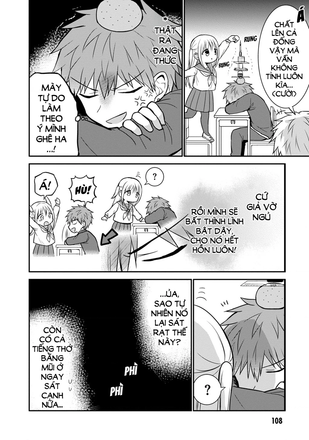 Kao Ni Denai Kashiwada-San To Kao Ni Deru Oota-Kun Chapter 60.5 - 4