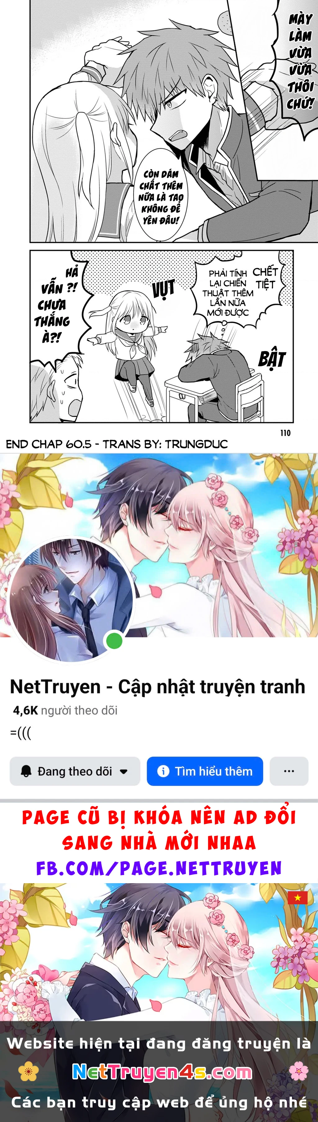 Kao Ni Denai Kashiwada-San To Kao Ni Deru Oota-Kun Chapter 60.5 - 6