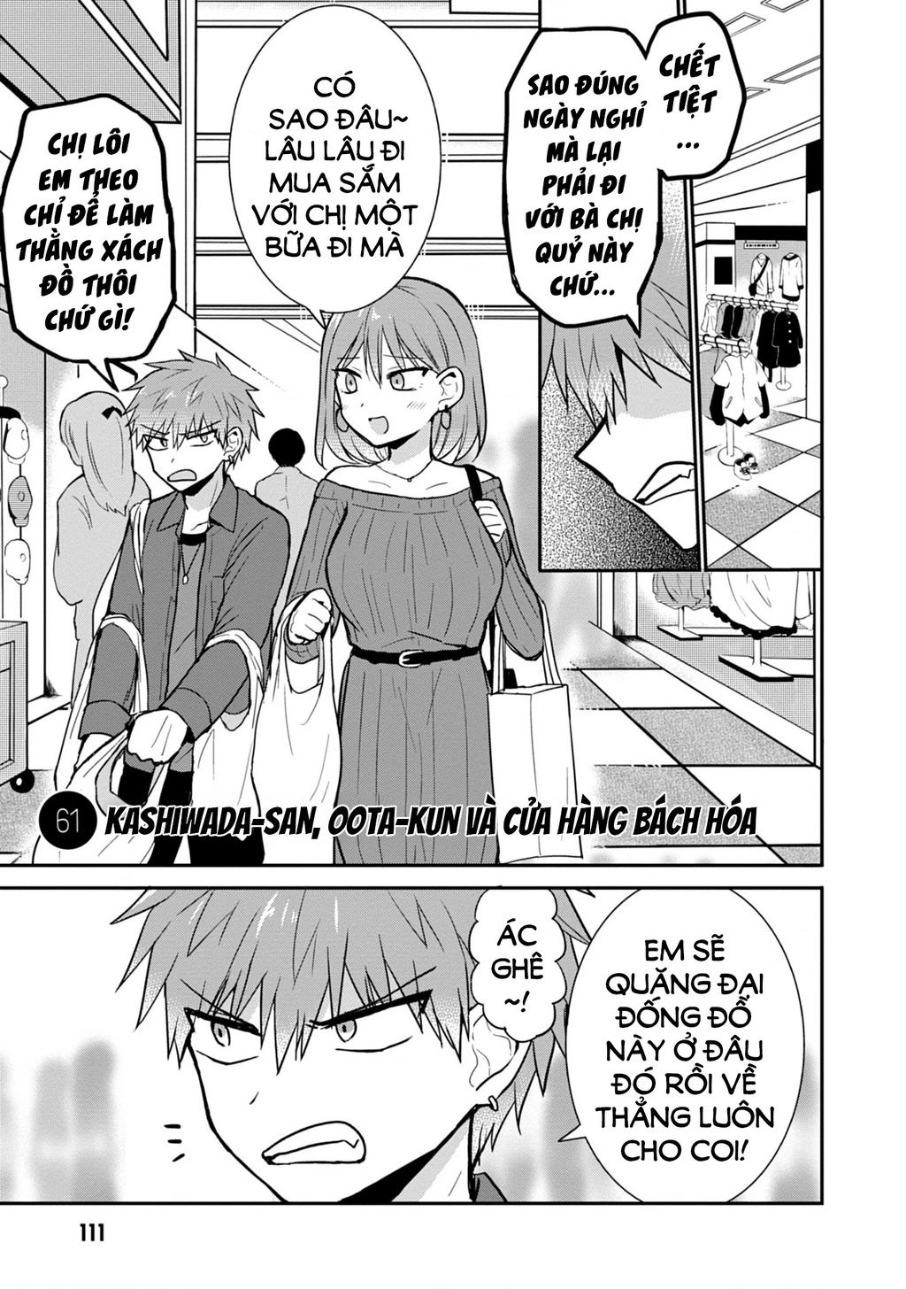 Kao Ni Denai Kashiwada-San To Kao Ni Deru Oota-Kun Chapter 61 - 3