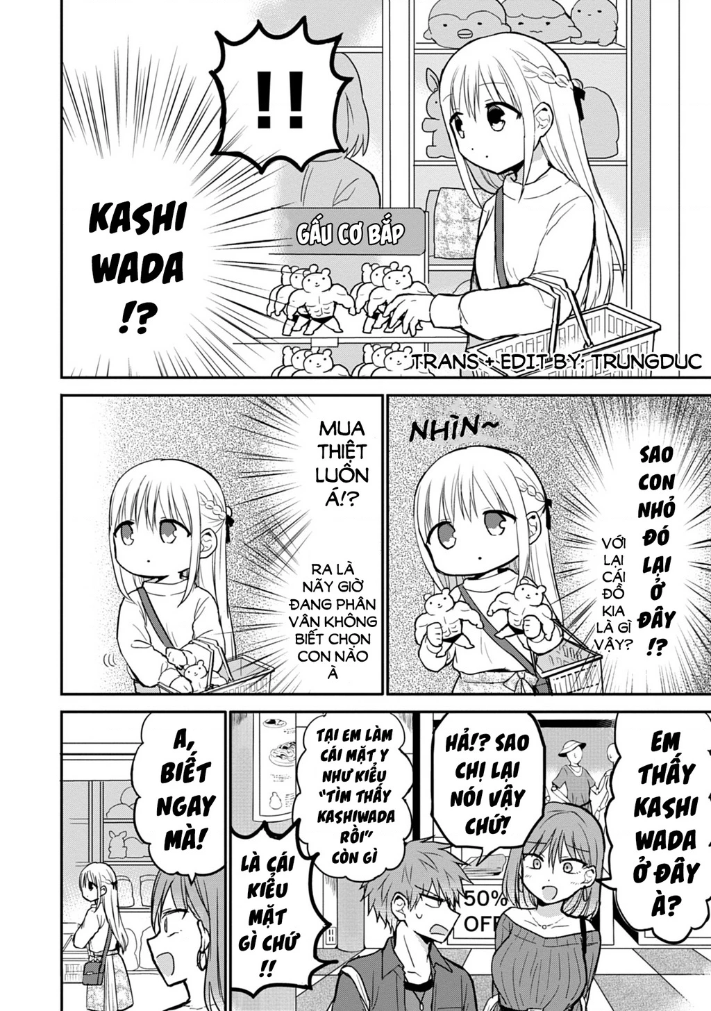 Kao Ni Denai Kashiwada-San To Kao Ni Deru Oota-Kun Chapter 61 - 4