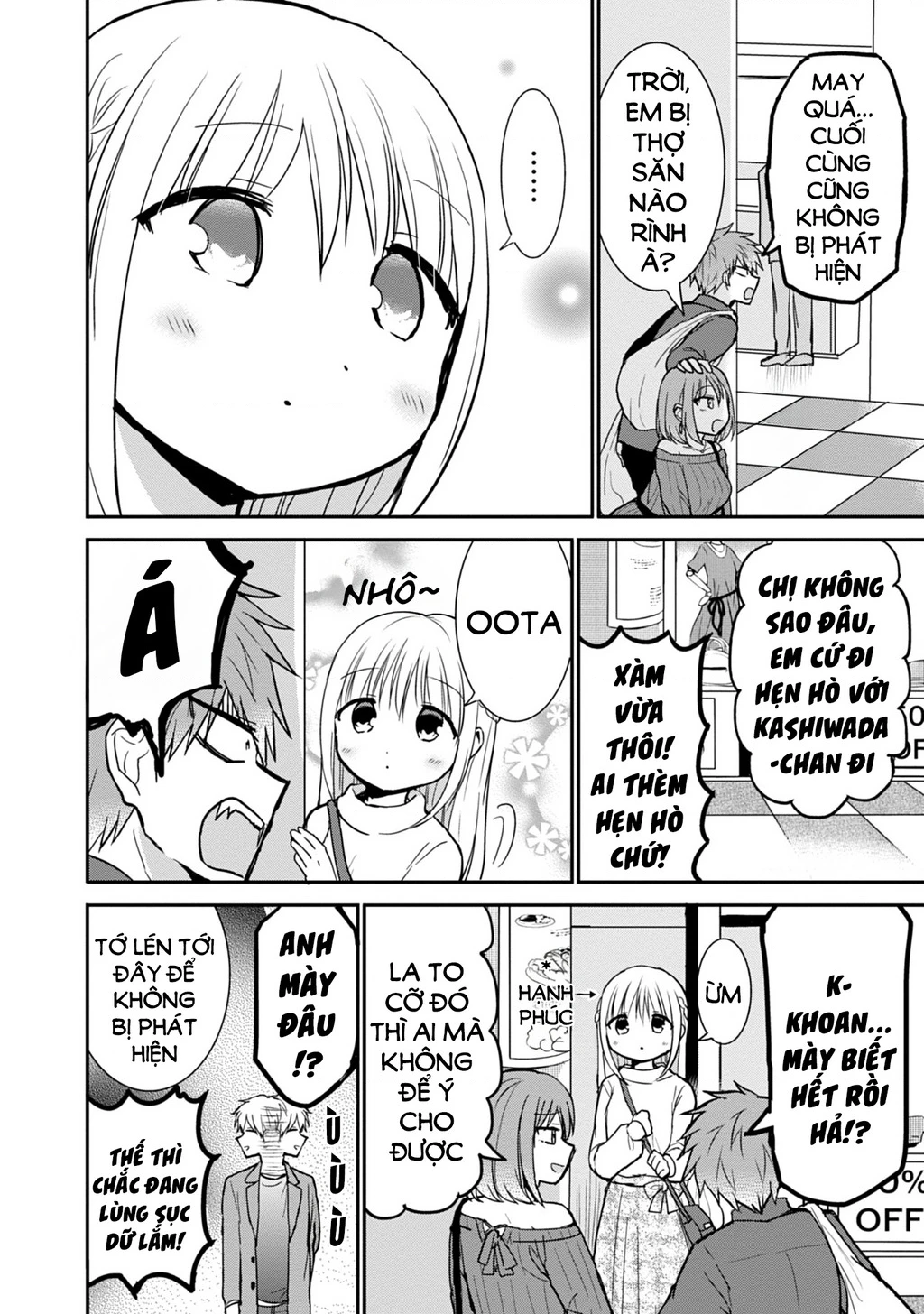 Kao Ni Denai Kashiwada-San To Kao Ni Deru Oota-Kun Chapter 61 - 6