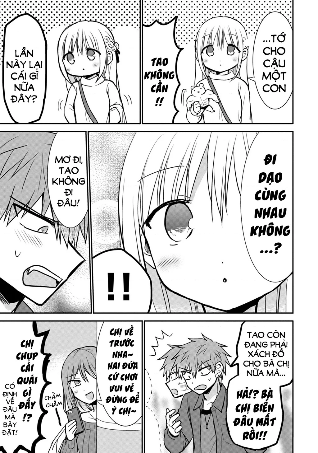 Kao Ni Denai Kashiwada-San To Kao Ni Deru Oota-Kun Chapter 61 - 7