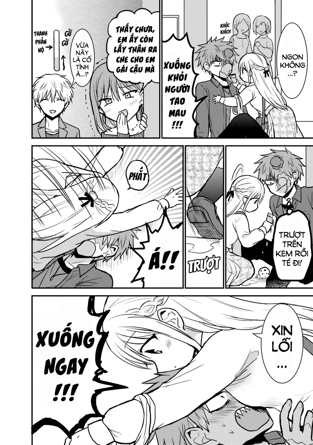 Kao Ni Denai Kashiwada-San To Kao Ni Deru Oota-Kun Chapter 61 - 10