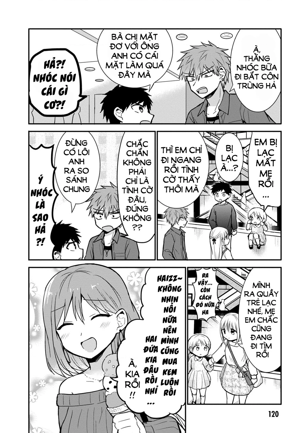 Kao Ni Denai Kashiwada-San To Kao Ni Deru Oota-Kun Chapter 61 - 12