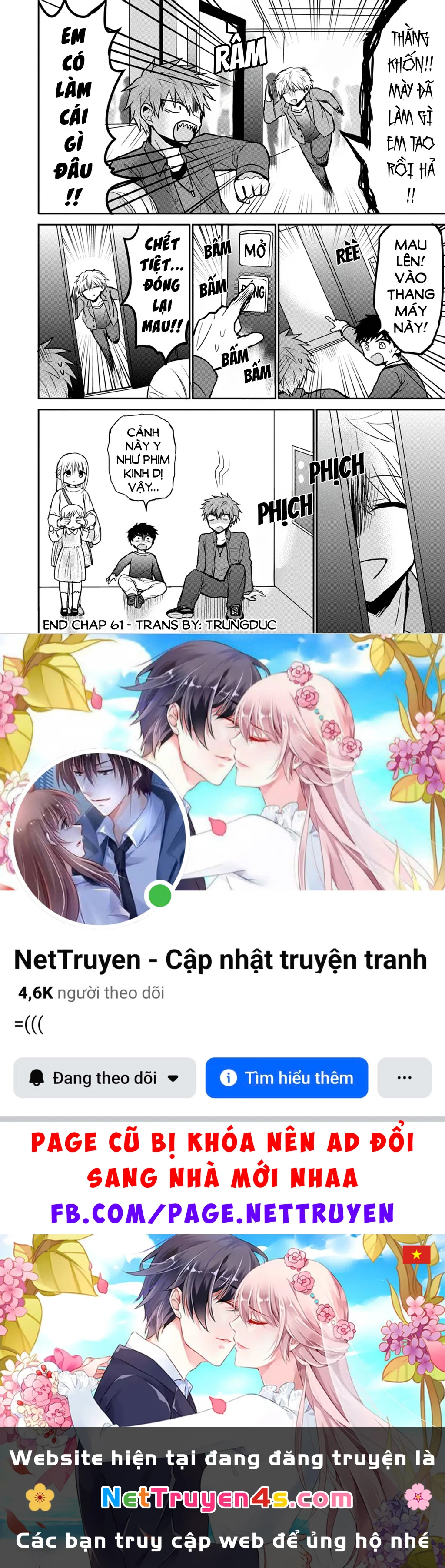 Kao Ni Denai Kashiwada-San To Kao Ni Deru Oota-Kun Chapter 61 - 14