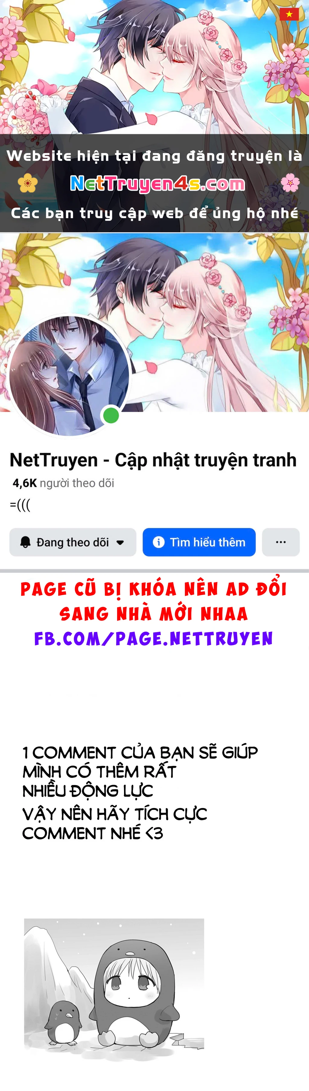 Kao Ni Denai Kashiwada-San To Kao Ni Deru Oota-Kun Chapter 62 - 1