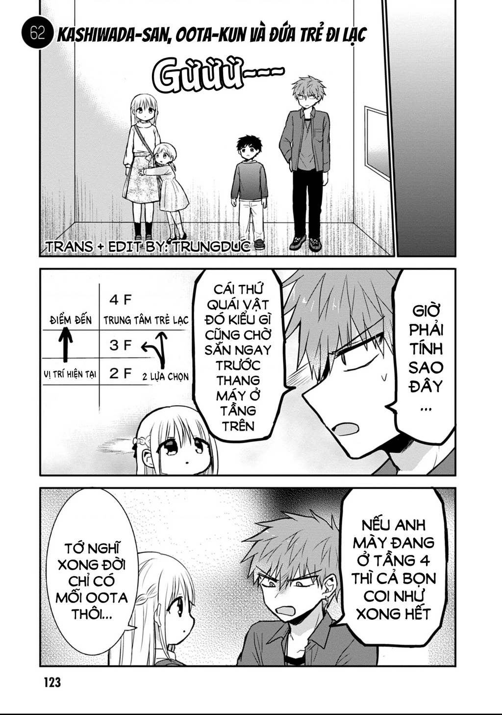 Kao Ni Denai Kashiwada-San To Kao Ni Deru Oota-Kun Chapter 62 - 3