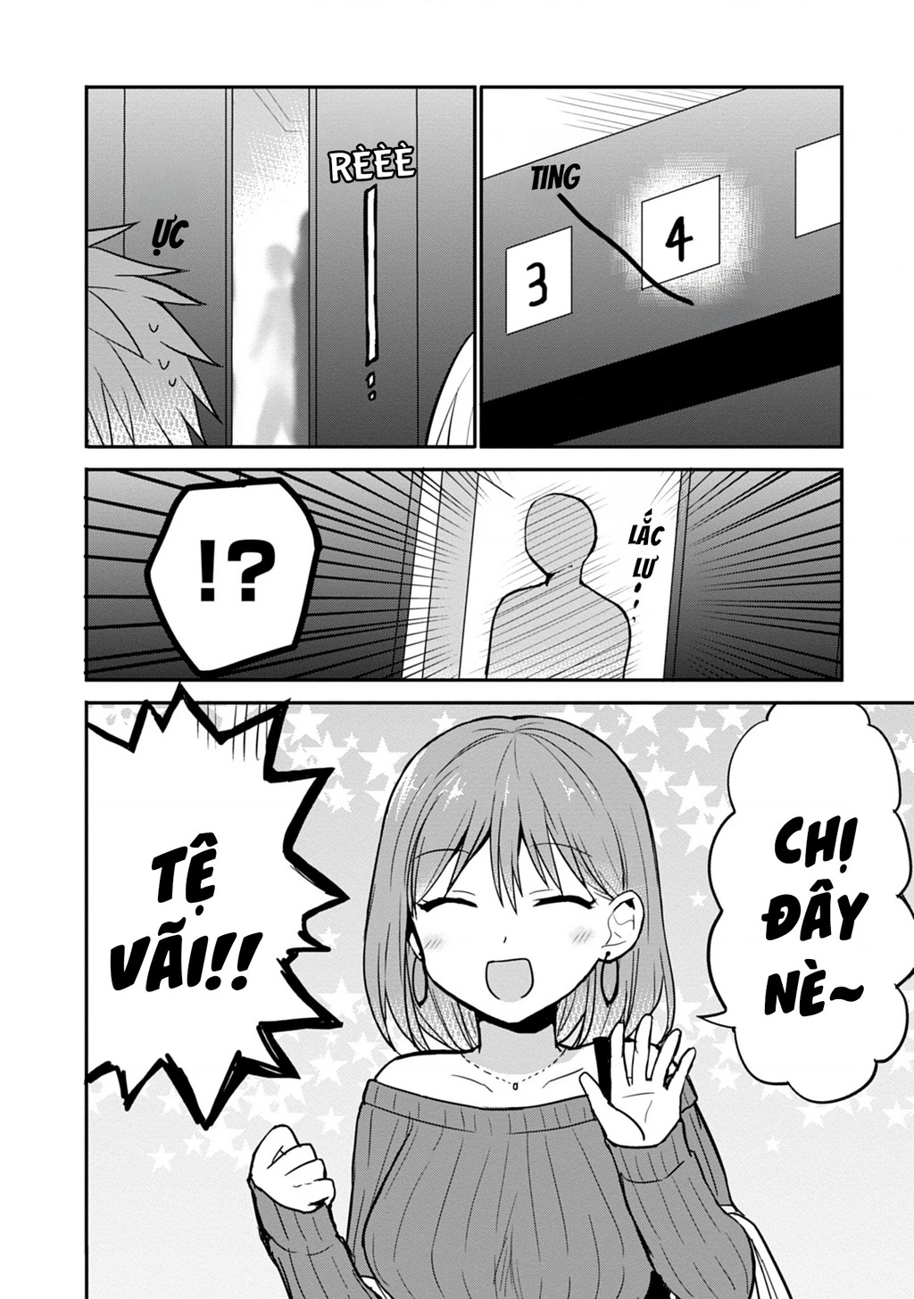 Kao Ni Denai Kashiwada-San To Kao Ni Deru Oota-Kun Chapter 62 - 4