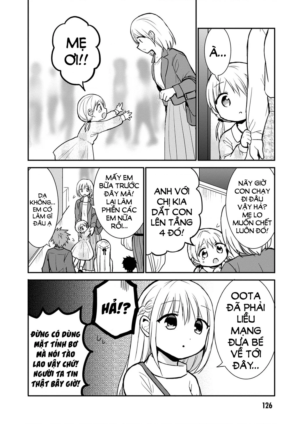 Kao Ni Denai Kashiwada-San To Kao Ni Deru Oota-Kun Chapter 62 - 6