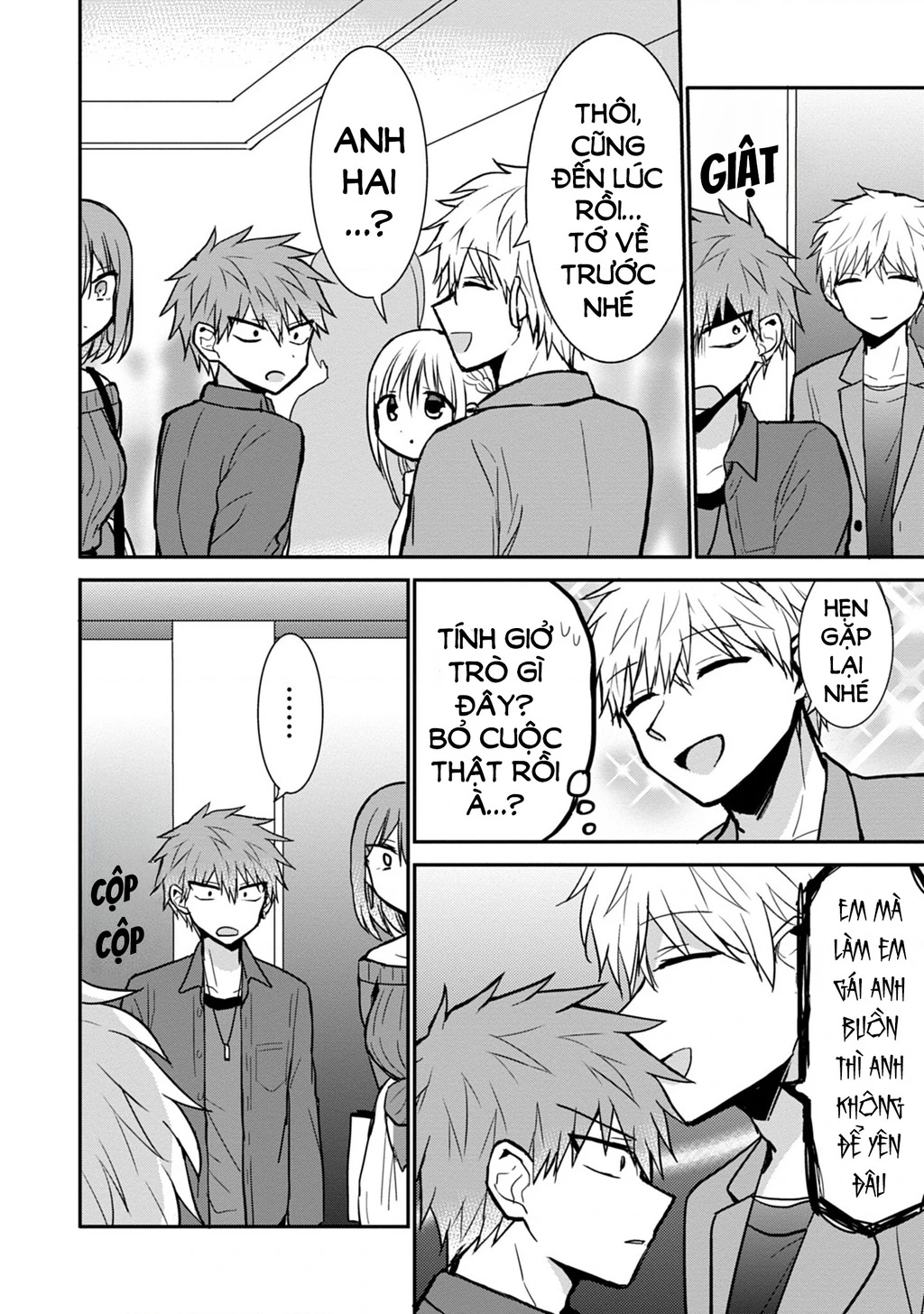 Kao Ni Denai Kashiwada-San To Kao Ni Deru Oota-Kun Chapter 62 - 8