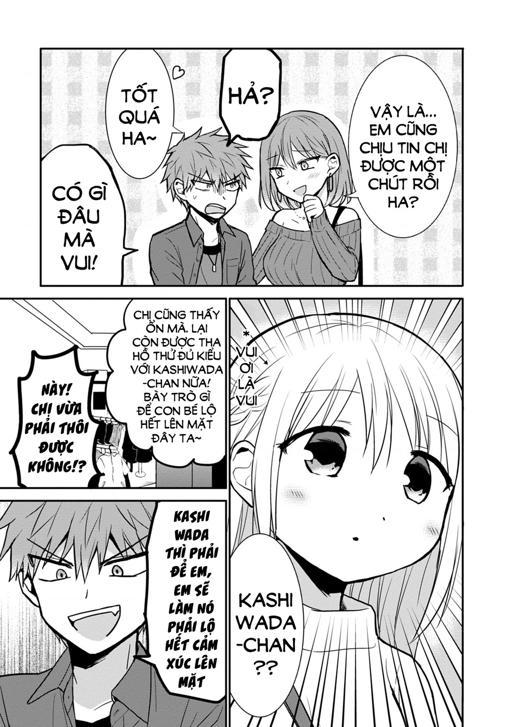 Kao Ni Denai Kashiwada-San To Kao Ni Deru Oota-Kun Chapter 62 - 9