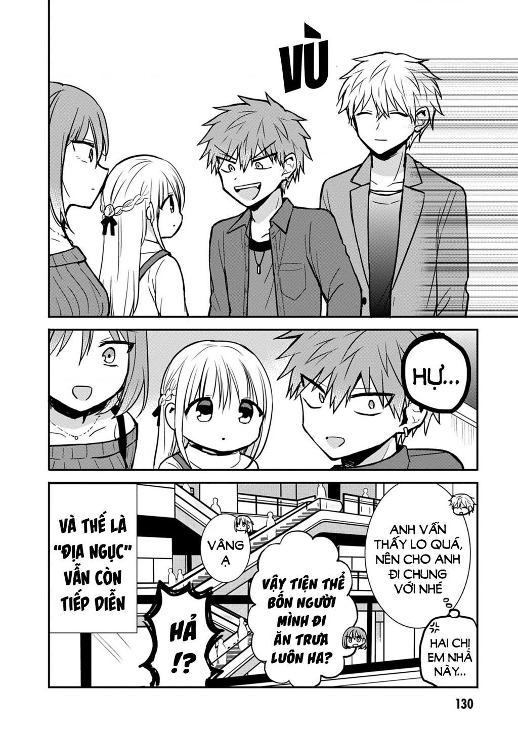 Kao Ni Denai Kashiwada-San To Kao Ni Deru Oota-Kun Chapter 62 - 10