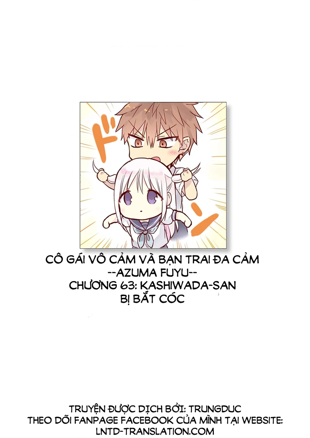 Kao Ni Denai Kashiwada-San To Kao Ni Deru Oota-Kun Chapter 63 - 2