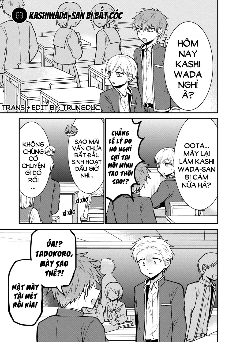 Kao Ni Denai Kashiwada-San To Kao Ni Deru Oota-Kun Chapter 63 - 3