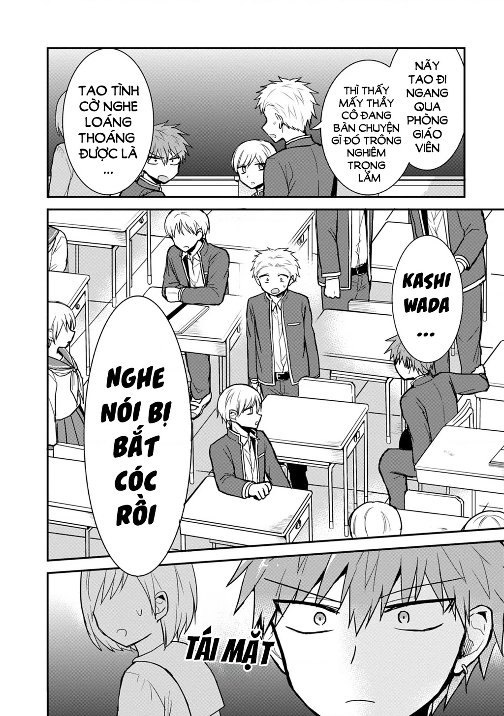 Kao Ni Denai Kashiwada-San To Kao Ni Deru Oota-Kun Chapter 63 - 4