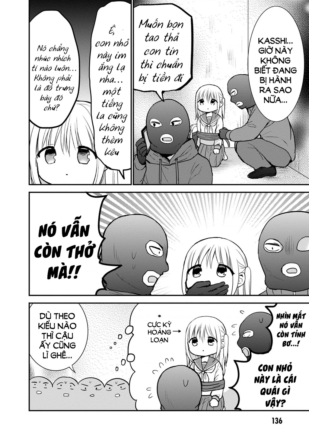 Kao Ni Denai Kashiwada-San To Kao Ni Deru Oota-Kun Chapter 63 - 6