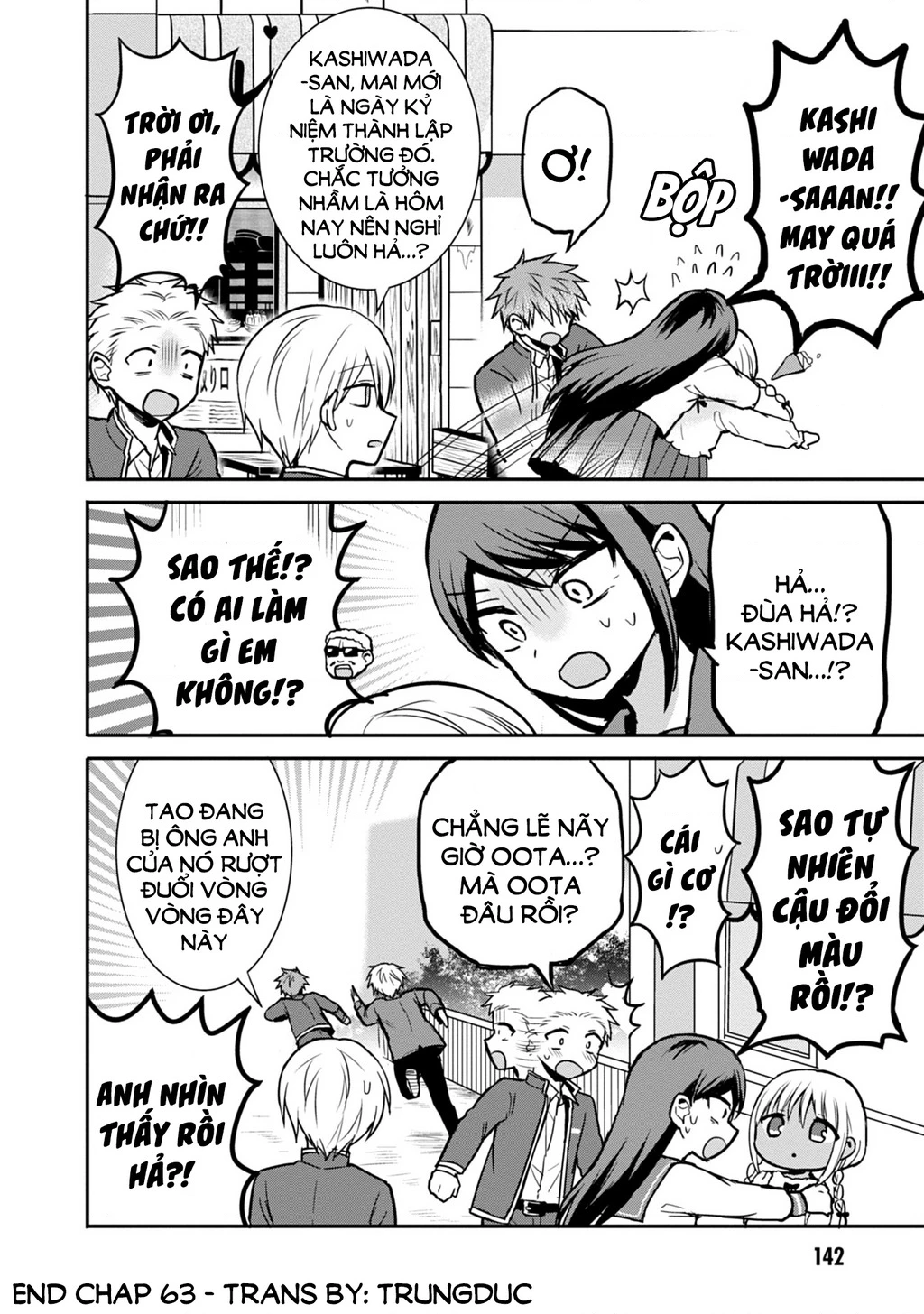 Kao Ni Denai Kashiwada-San To Kao Ni Deru Oota-Kun Chapter 63 - 12