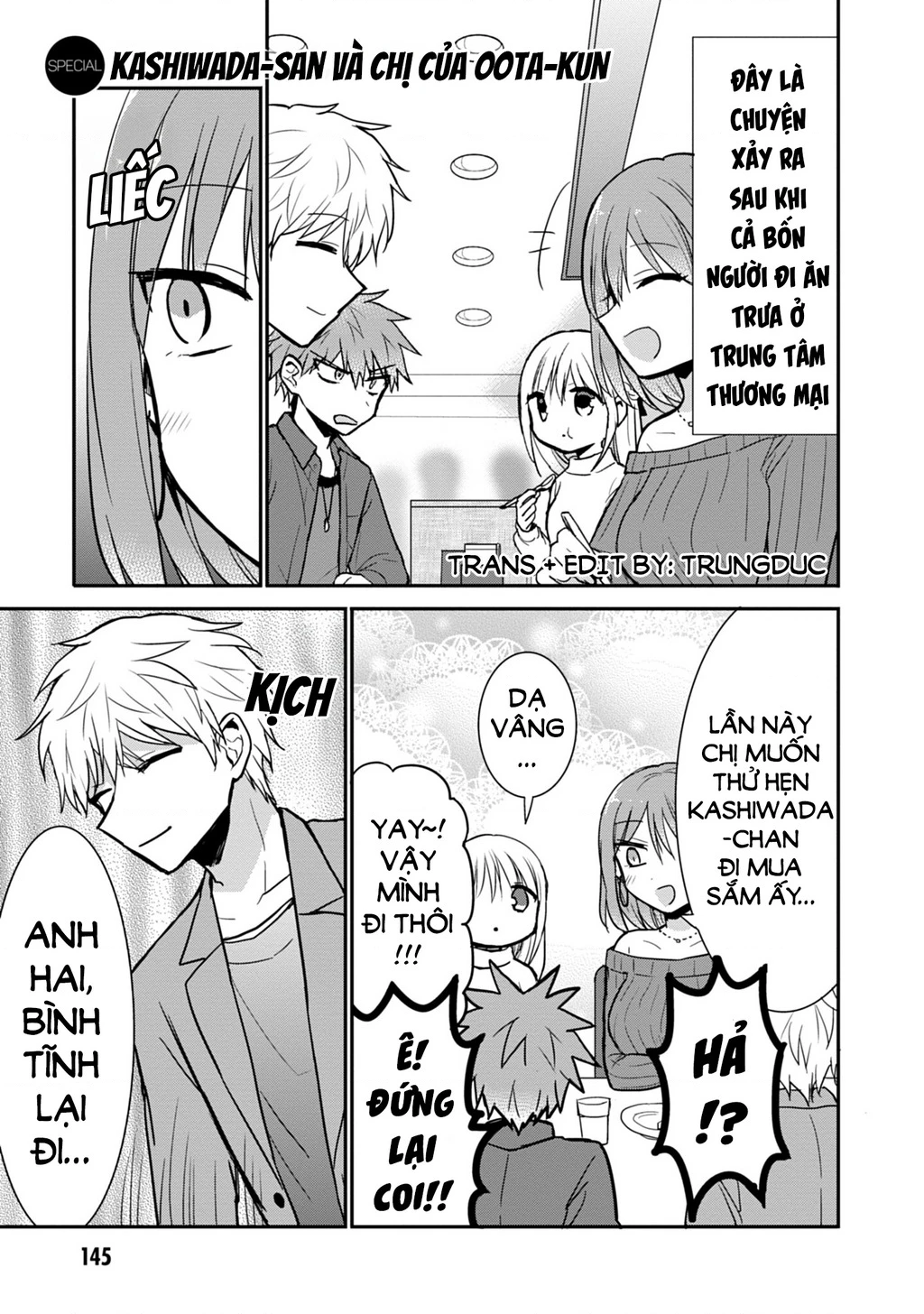 Kao Ni Denai Kashiwada-San To Kao Ni Deru Oota-Kun Chapter 63.5 - 3