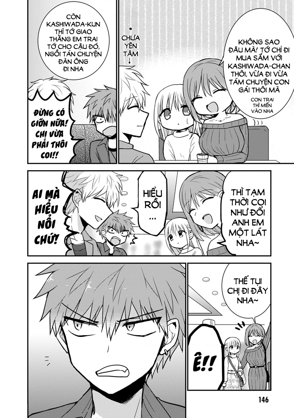 Kao Ni Denai Kashiwada-San To Kao Ni Deru Oota-Kun Chapter 63.5 - 4