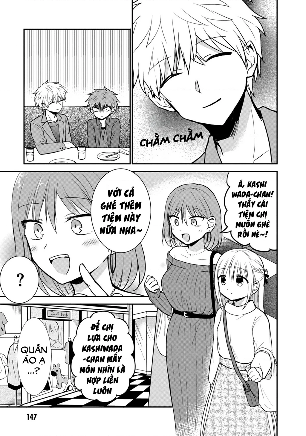 Kao Ni Denai Kashiwada-San To Kao Ni Deru Oota-Kun Chapter 63.5 - 5