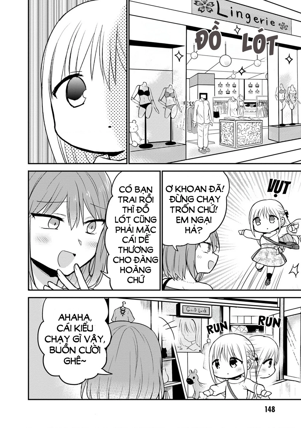 Kao Ni Denai Kashiwada-San To Kao Ni Deru Oota-Kun Chapter 63.5 - 6