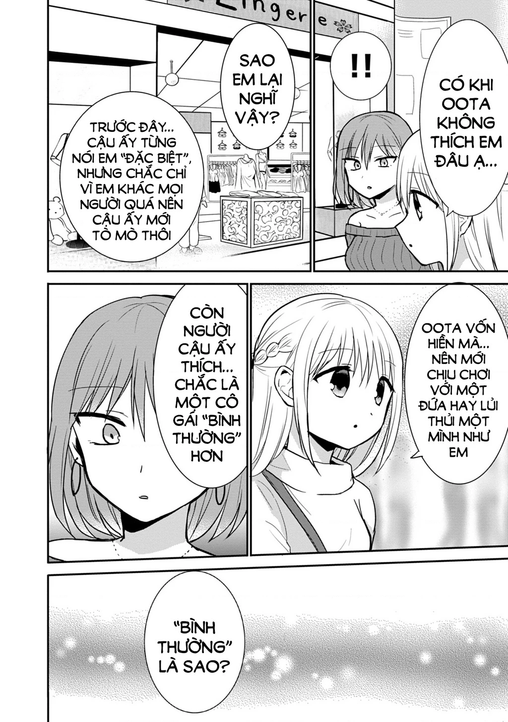 Kao Ni Denai Kashiwada-San To Kao Ni Deru Oota-Kun Chapter 63.5 - 8