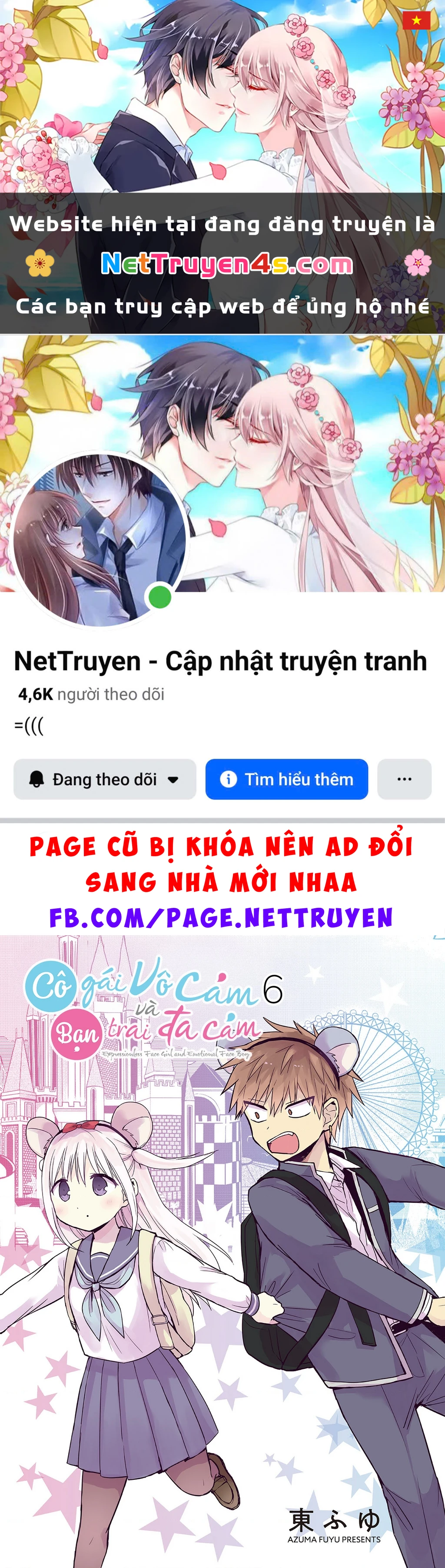 Kao Ni Denai Kashiwada-San To Kao Ni Deru Oota-Kun Chapter 64 - 1