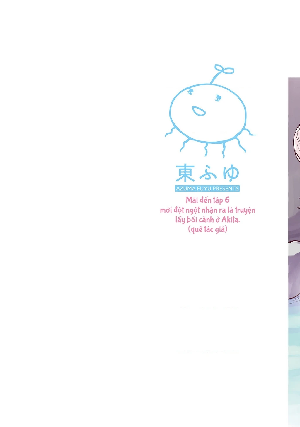 Kao Ni Denai Kashiwada-San To Kao Ni Deru Oota-Kun Chapter 64 - 2