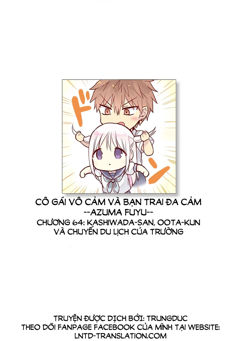 Kao Ni Denai Kashiwada-San To Kao Ni Deru Oota-Kun Chapter 64 - 3