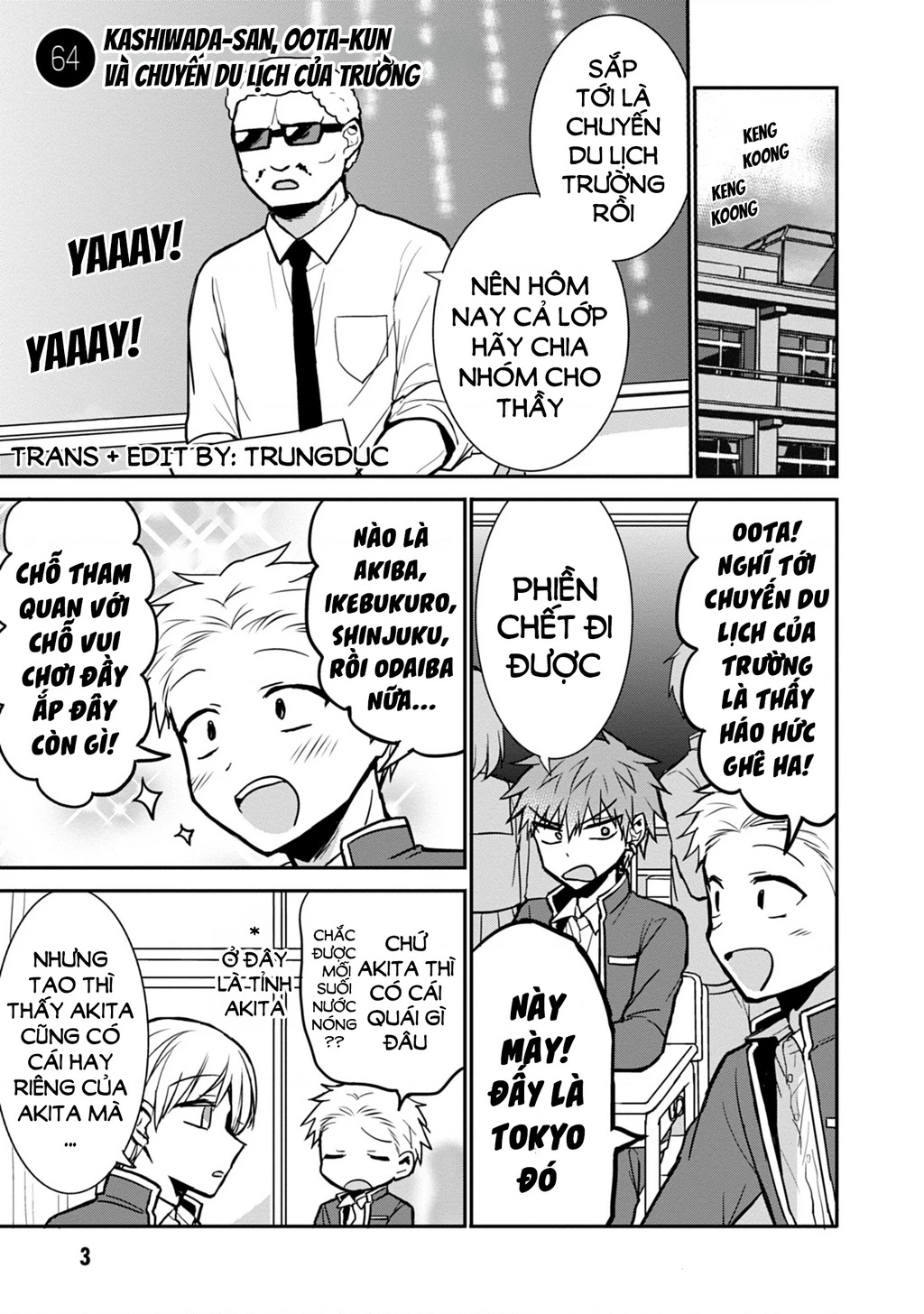 Kao Ni Denai Kashiwada-San To Kao Ni Deru Oota-Kun Chapter 64 - 4