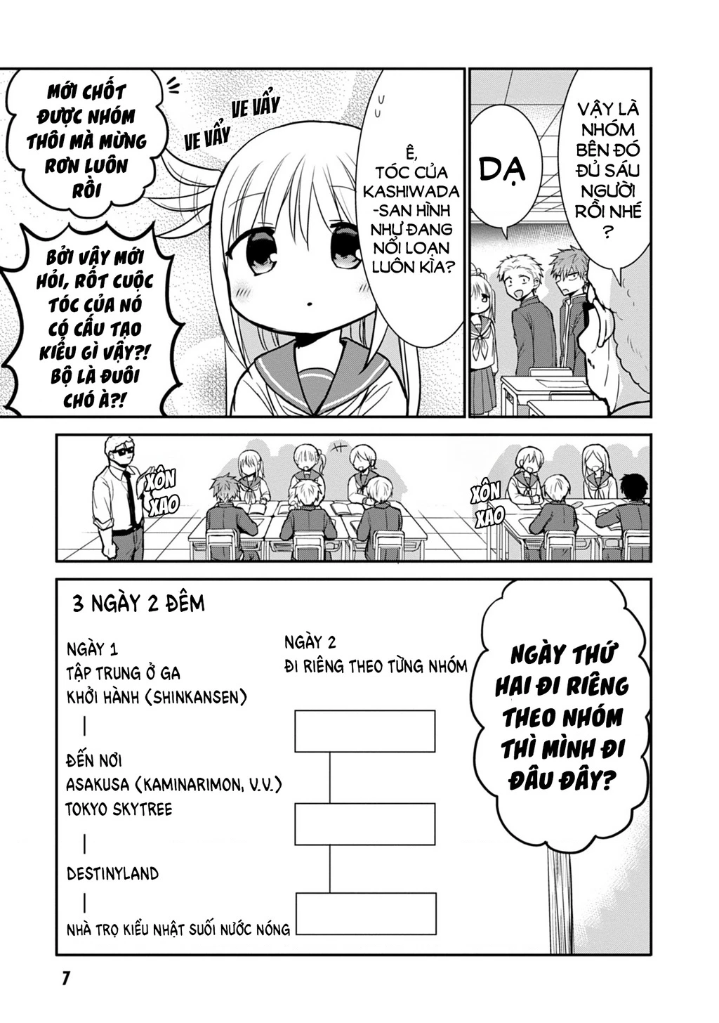 Kao Ni Denai Kashiwada-San To Kao Ni Deru Oota-Kun Chapter 64 - 8