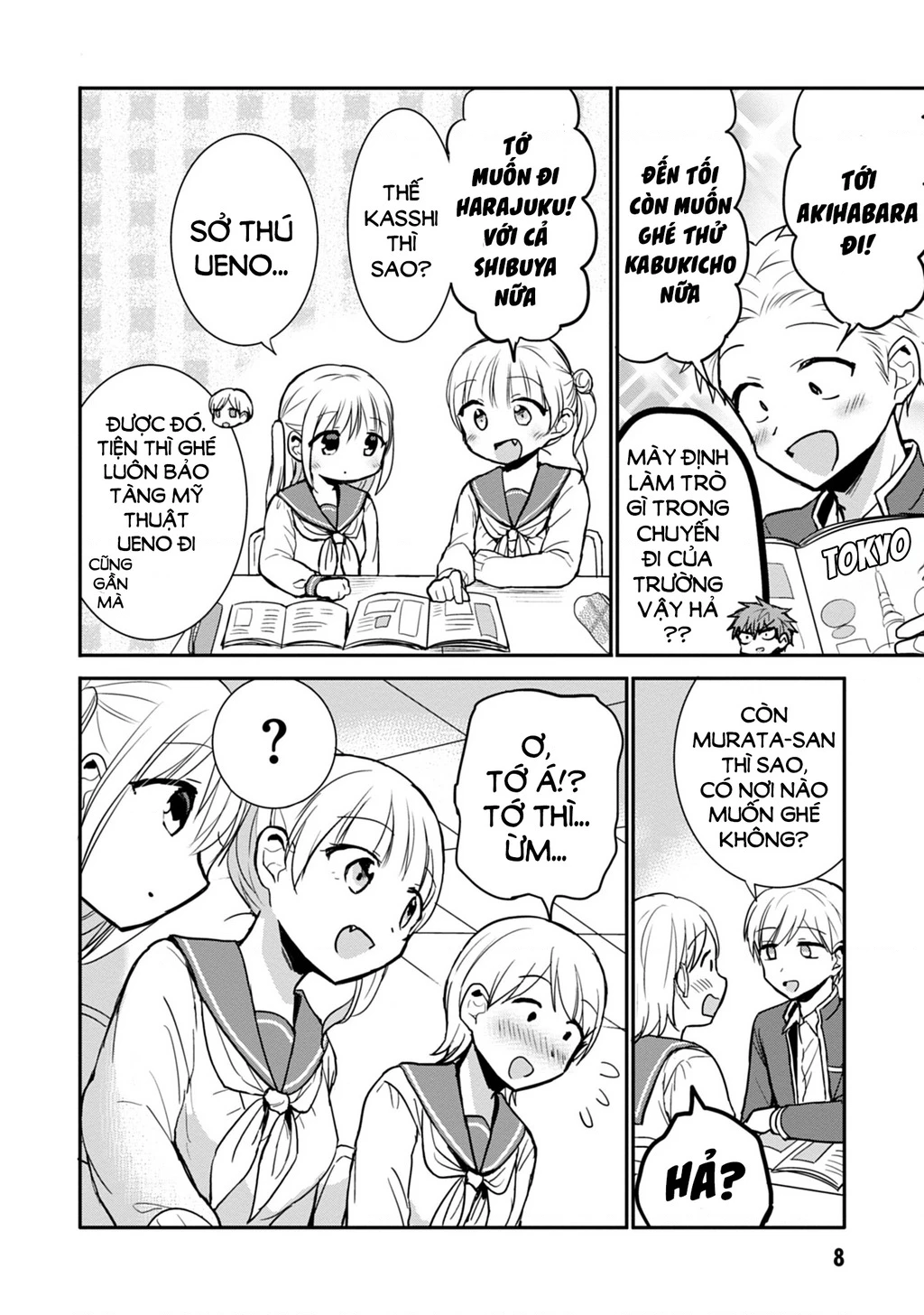 Kao Ni Denai Kashiwada-San To Kao Ni Deru Oota-Kun Chapter 64 - 9