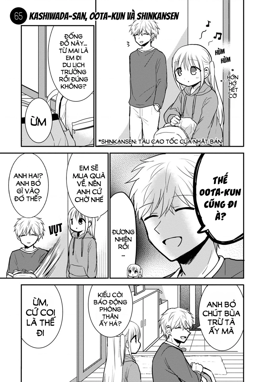 Kao Ni Denai Kashiwada-San To Kao Ni Deru Oota-Kun Chapter 65 - 2