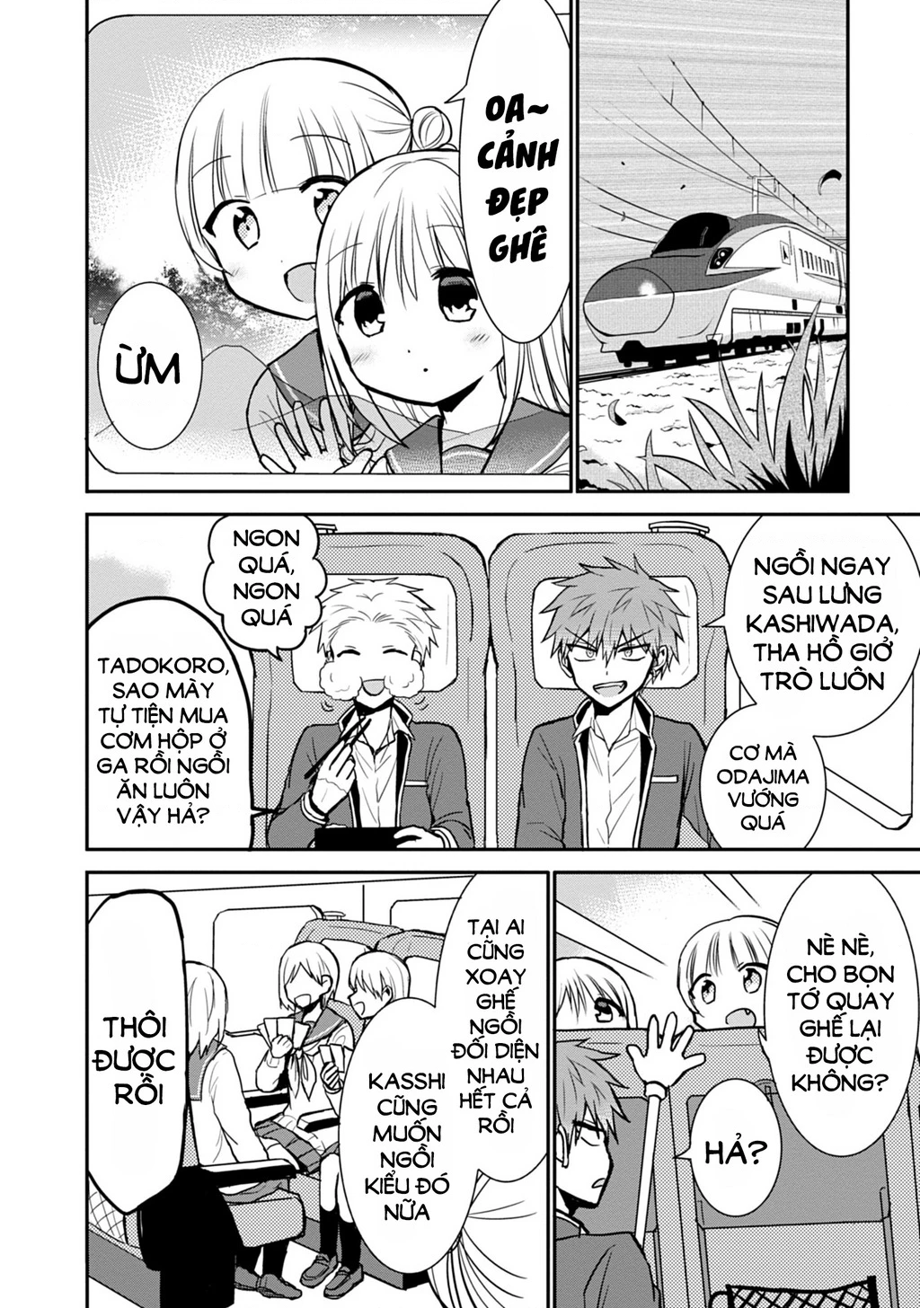 Kao Ni Denai Kashiwada-San To Kao Ni Deru Oota-Kun Chapter 65 - 5