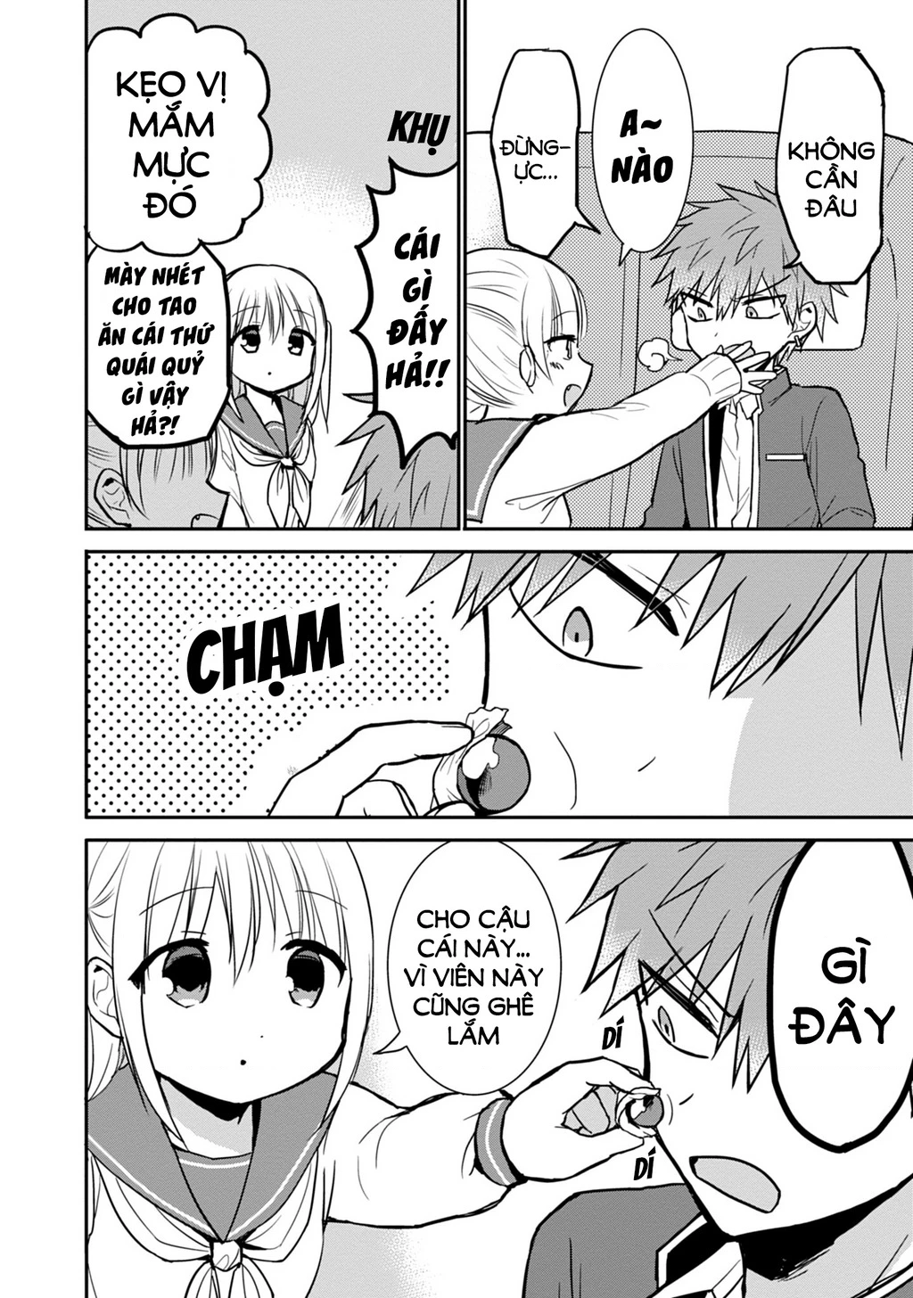 Kao Ni Denai Kashiwada-San To Kao Ni Deru Oota-Kun Chapter 65 - 7