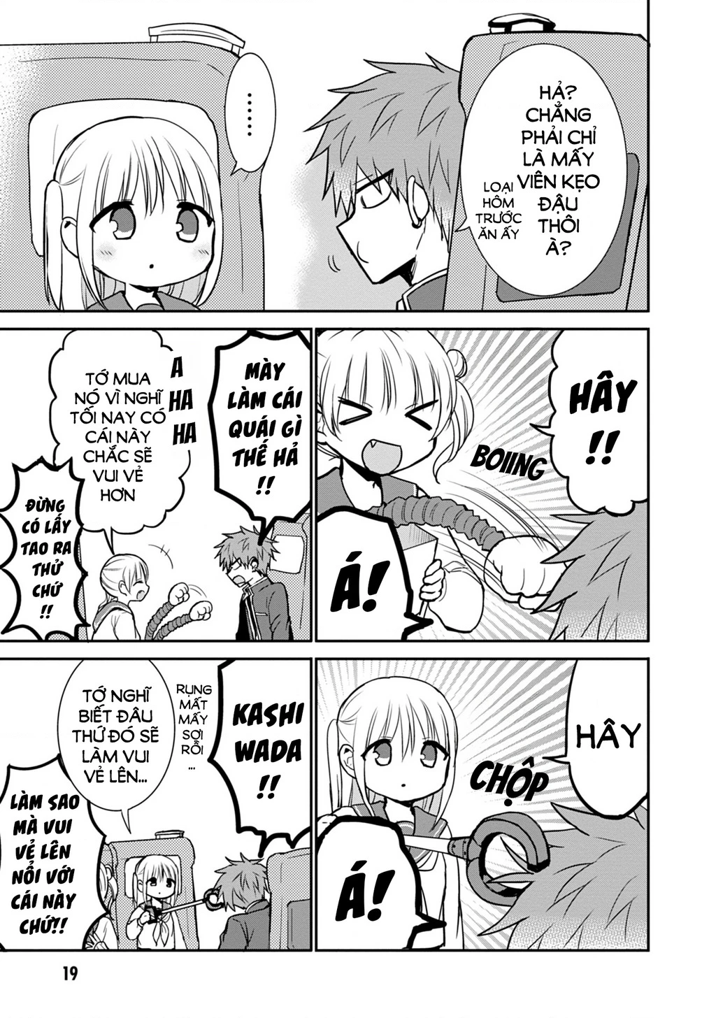 Kao Ni Denai Kashiwada-San To Kao Ni Deru Oota-Kun Chapter 65 - 8