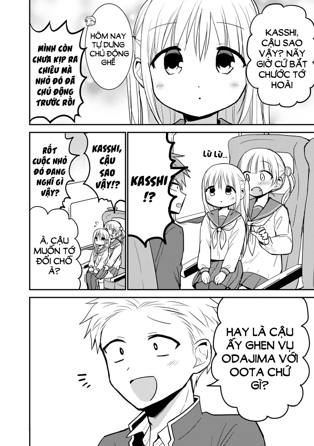 Kao Ni Denai Kashiwada-San To Kao Ni Deru Oota-Kun Chapter 65 - 9