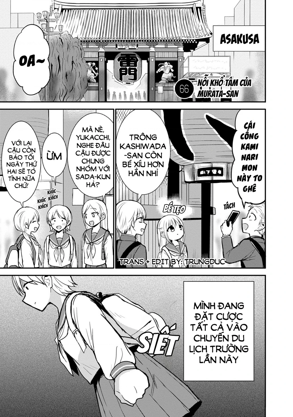 Kao Ni Denai Kashiwada-San To Kao Ni Deru Oota-Kun Chapter 66 - 2