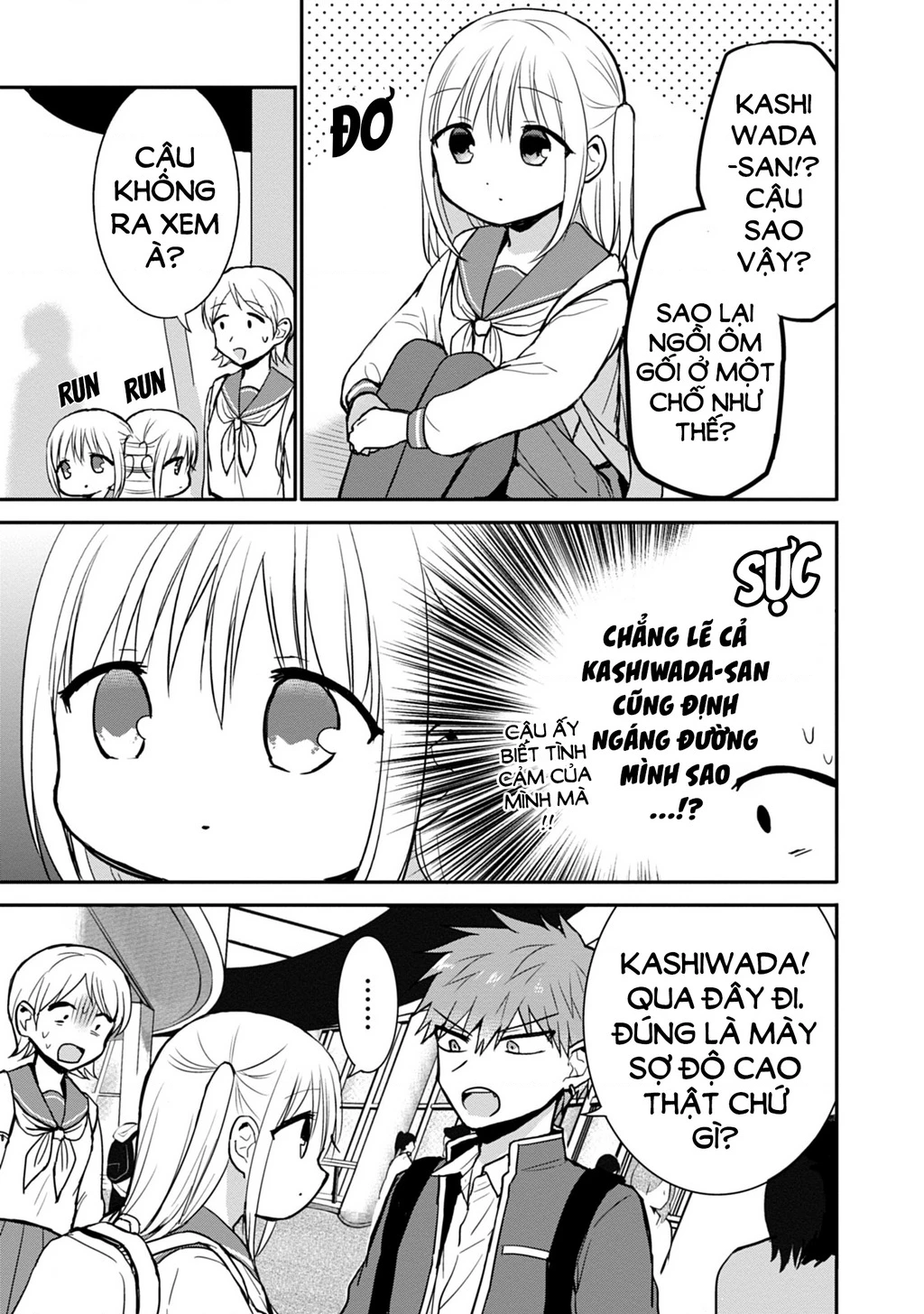 Kao Ni Denai Kashiwada-San To Kao Ni Deru Oota-Kun Chapter 66 - 8