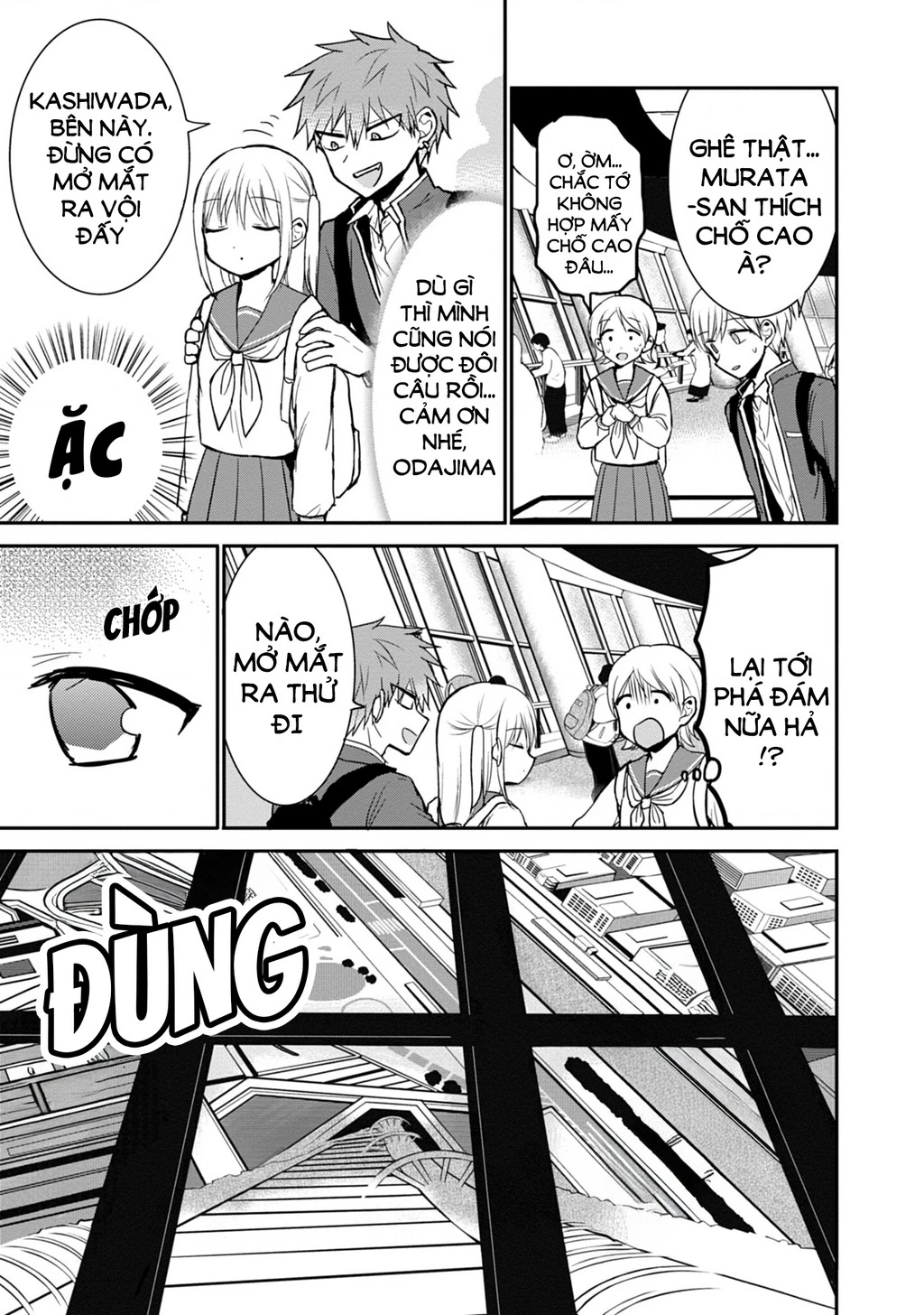 Kao Ni Denai Kashiwada-San To Kao Ni Deru Oota-Kun Chapter 66 - 10