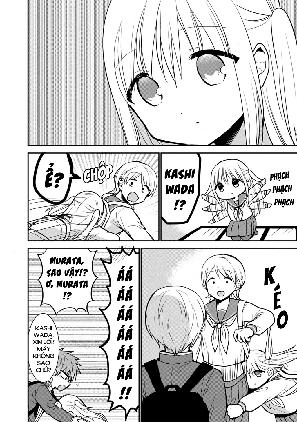 Kao Ni Denai Kashiwada-San To Kao Ni Deru Oota-Kun Chapter 66 - 11