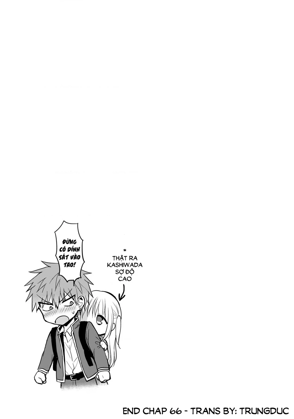 Kao Ni Denai Kashiwada-San To Kao Ni Deru Oota-Kun Chapter 66 - 12