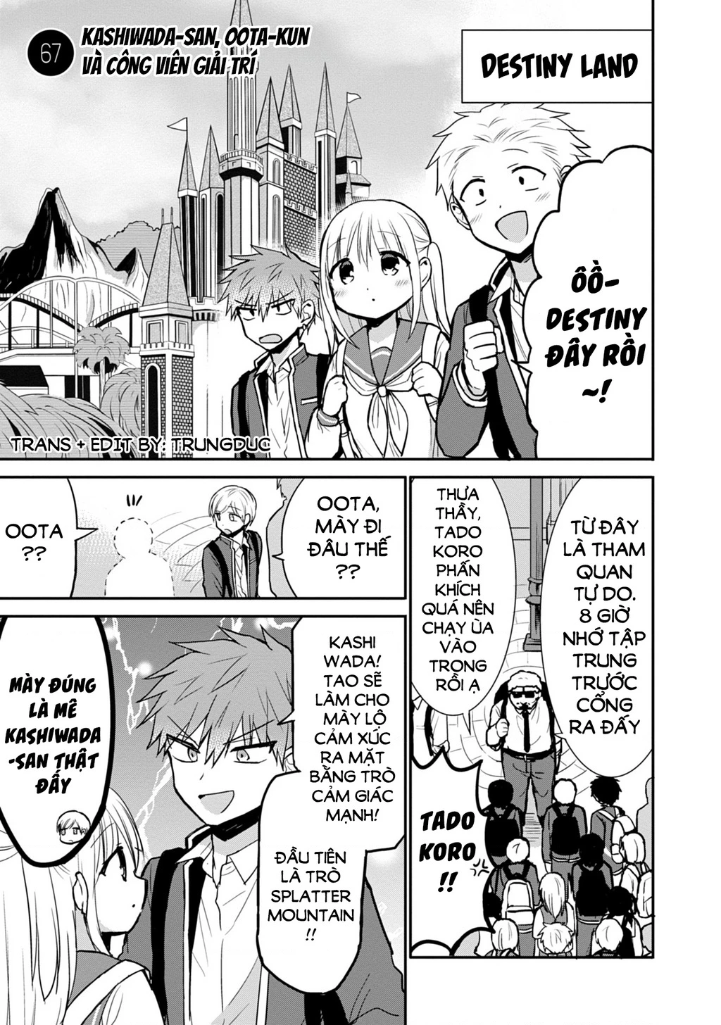 Kao Ni Denai Kashiwada-San To Kao Ni Deru Oota-Kun Chapter 67 - 2