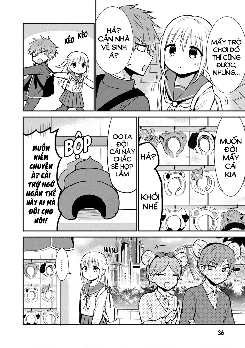 Kao Ni Denai Kashiwada-San To Kao Ni Deru Oota-Kun Chapter 67 - 3