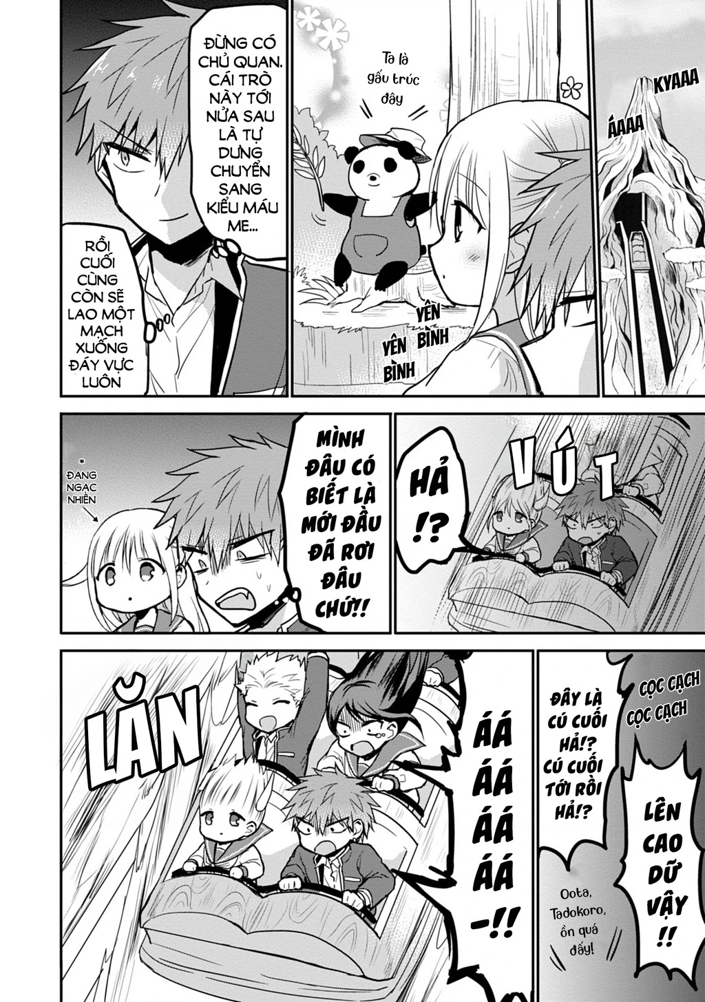 Kao Ni Denai Kashiwada-San To Kao Ni Deru Oota-Kun Chapter 67 - 5