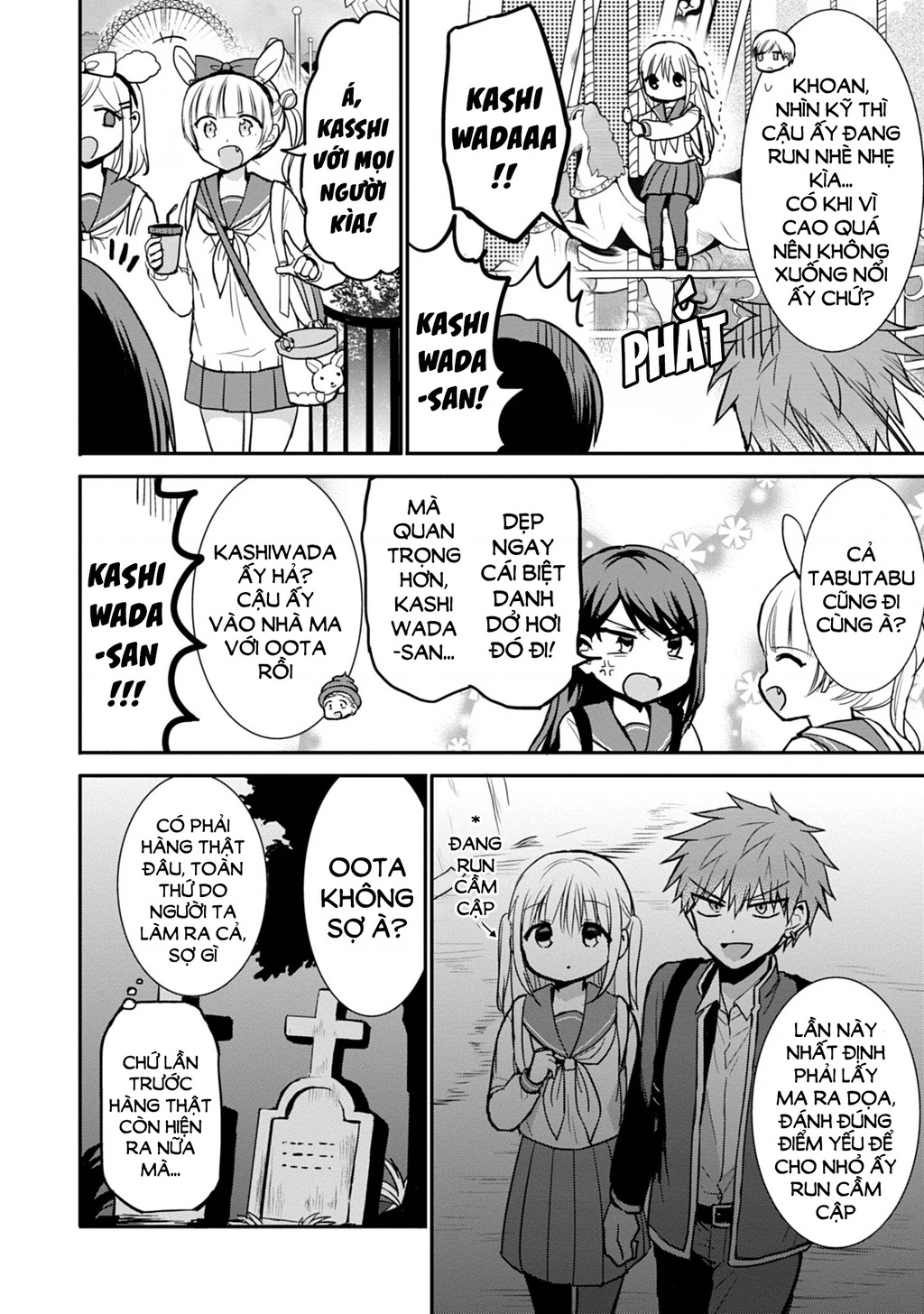 Kao Ni Denai Kashiwada-San To Kao Ni Deru Oota-Kun Chapter 67 - 7